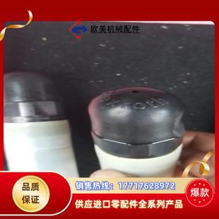 力士乐插装阀溢流阀DBDS10K1C200全新未使用议价