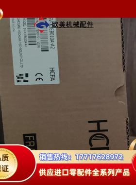 禾川HCFA伺服电机驱动器SV-X3EB010A-A2总线议价