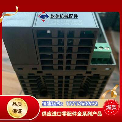 菲尼克斯模块INTERBUS IBSS7300DSC-T 2议价