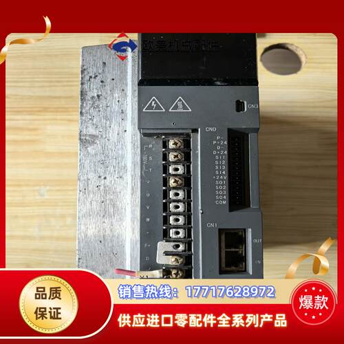 信捷驱动器 DS5C-43P0-PTA-H 30kw 成色议价