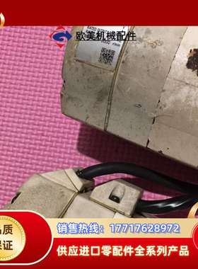 MSMA082A2U MSMA042A1U议价