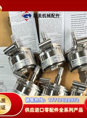 德国SEW编码器AS7W堡盟AMG73S W29 S20议价