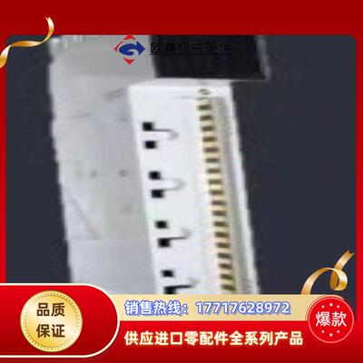 170ADO54050  Modicon Moment议价