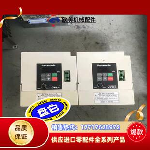 2议价 变频器 BFV0C0152GK 15KW