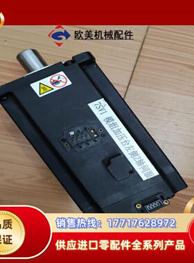 汇川伺服电机ms1h4-75b30cb-a334z-xd 议价