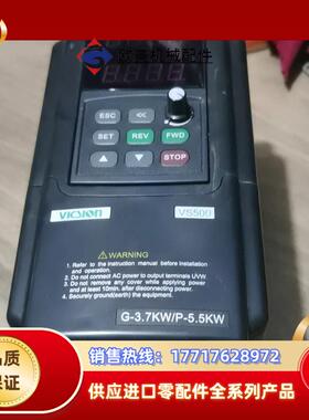 深圳四方VS500-4T0037G4T0055P几乎全新3议价