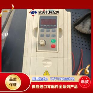 OLEN欧纶变频器OD5M 1B议价 04S2