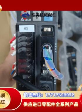 台达伺服电机ASD-B2-0421-B ECMA-C2060议价