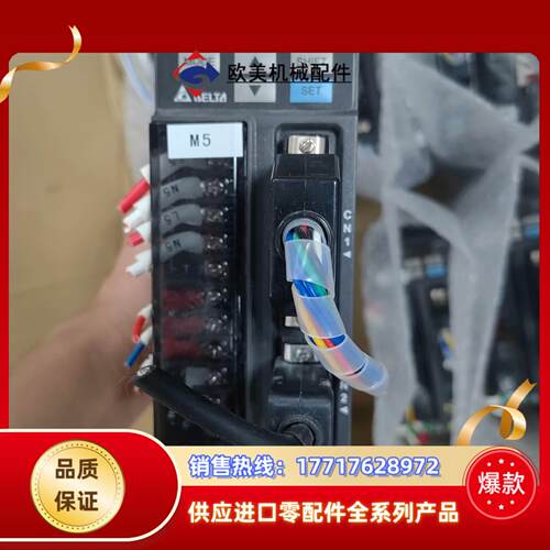 台达伺服电机ASD-B2-0421-B ECMA-C2060议价