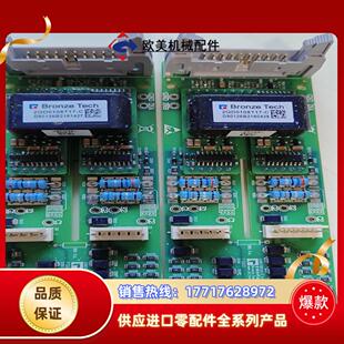 2QD0108T17 C模块驱动板议价