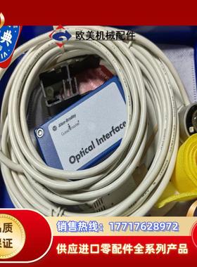 445L-AF6150罗克韦尔AB安全光幕传感器安全光幕编议价