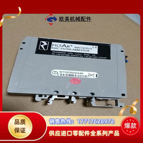加拿大Telematic接近传感器MA10D2功能议价