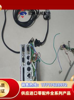 工业相机视觉控制器ANMX400数据线一条一起议价