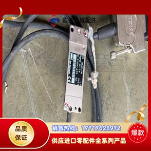 议价 RSF Elektronik光栅尺读数头 3063