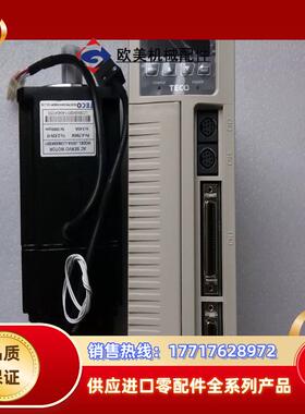 原装台湾东伺服电机750W JSMA-LC08ABK01+议价
