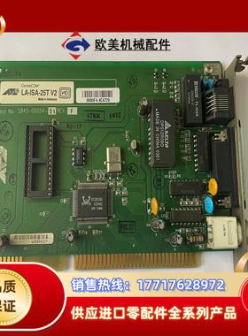 贴片机 CentreCOM LA-ISA-25T V2 S8议价