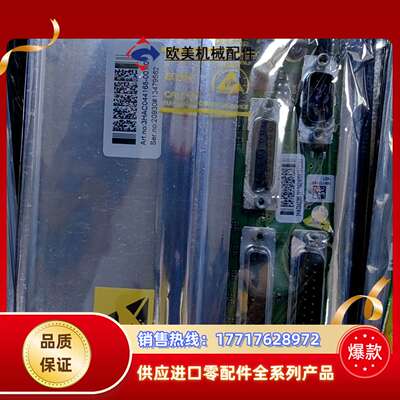 全新原装3 HAC043904-001,3！HAC04416议价