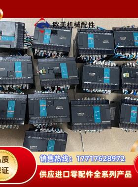 永宏plcFBS-24MAR2-D24功能正常议价