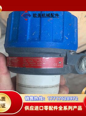 magnetrol 355-510A-CON雷达液位计议价