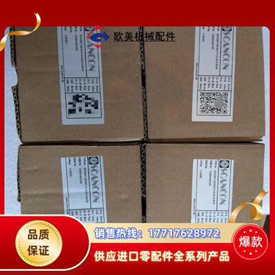 SCANCON SCH38ST-500-M-8-12-54-议价