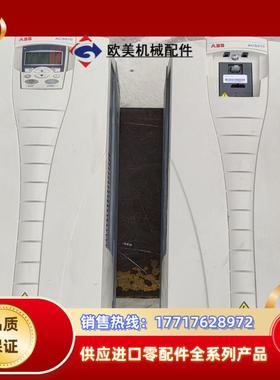 ABB变频器ACS510 30KW 37KW各ACS51议价