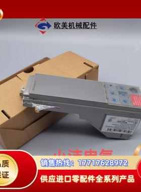 控制单micrologic50 33070议价