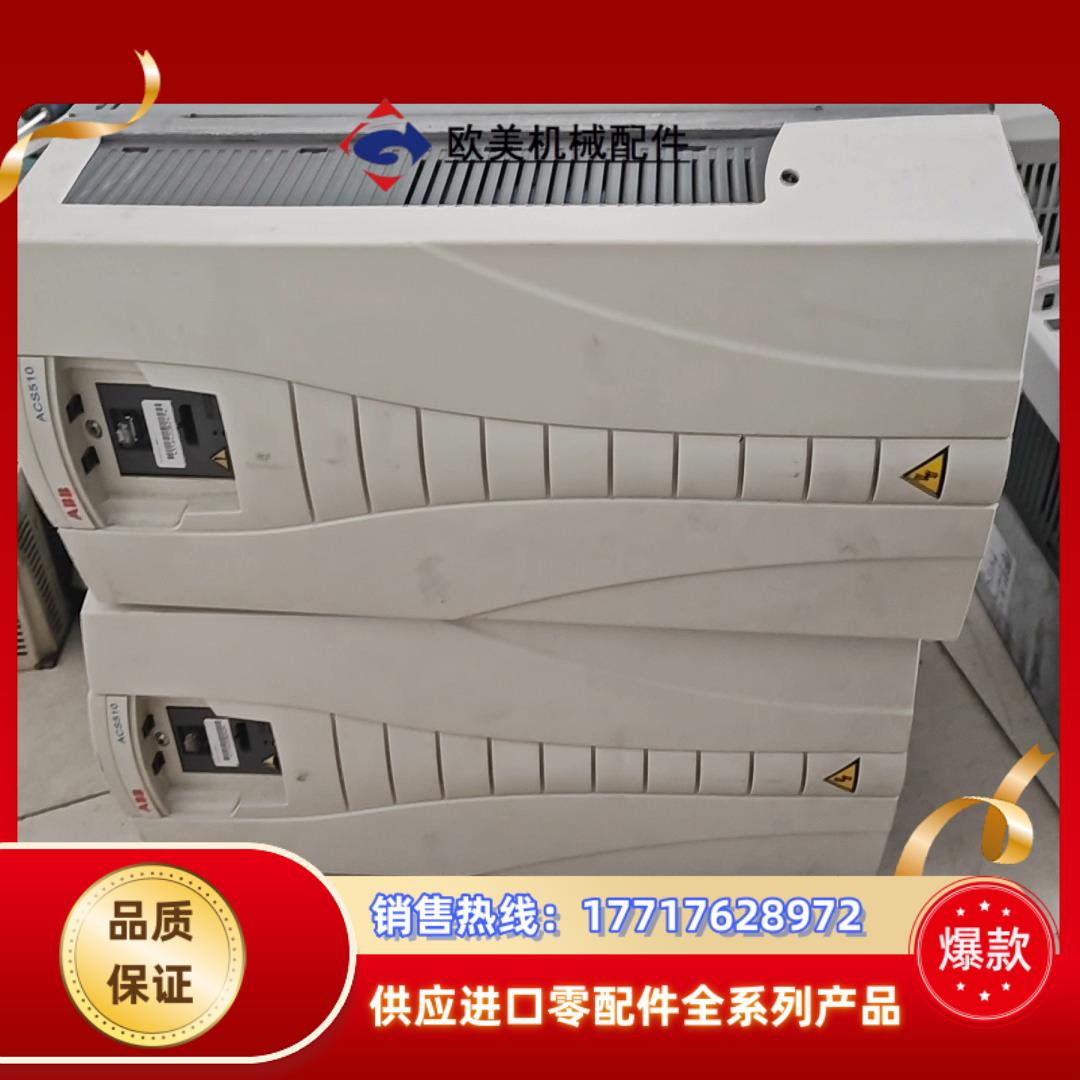 ABB变频器45KWACS510-01-088A-4议价