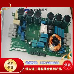 伦茨变频器电源板E84ACBLN5524S0P全新便宜议价