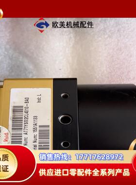 e2v线扫相机AT71Ysm2CL4010-BA0有议价