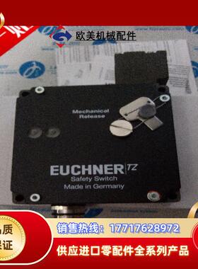 安士能TZ1LE024MVAB-C1828 089468 原装正品现货TZ1LE024MVAB议价