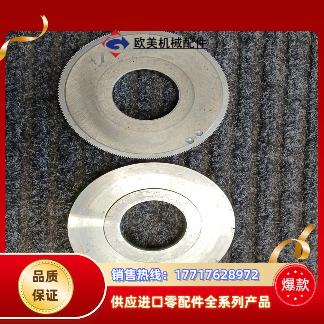 发那科主轴编码器码盘成色及具体内外径如图所示图片均为议价