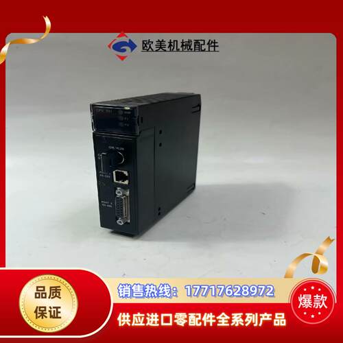 GE IC693CPU351-GN     模块议价