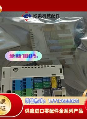 ABB ACS380变频器IO板BMIO-01议价