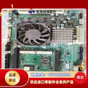 PCM-LN02 reva1 研扬工业主板 注塑机主板议价