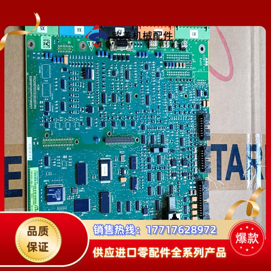 原装SDCS-CON-F01  3ADT316500R议价