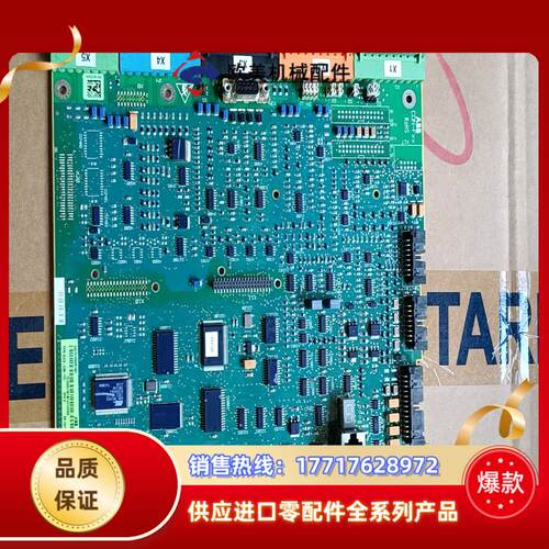 原装SDCS-CON-F01  3ADT316500R议价