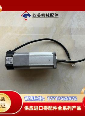 MHMD022G1T 伺服电机MHMD022G1T 原装议价