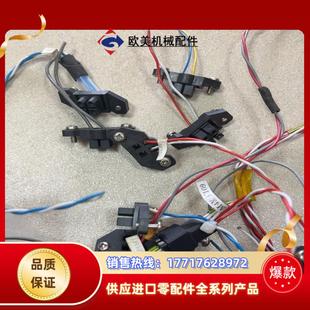 FANUC插头 机器人电机插头议价