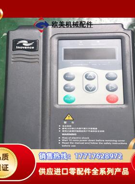 汇川MD280系列 MD280NT15GB -JDQK 1议价