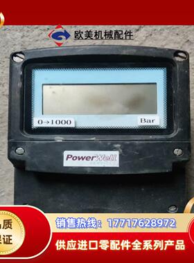 BEAK多功能显示表议价