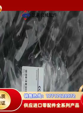 CC100HBLB马达线缆原装全新正品  议价