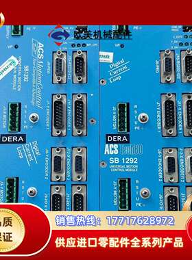 原装康代检测机上的SB1292-DERA-EF议价