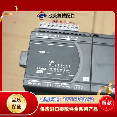 DVP24XN200R DVP08XM211N DVP16X议价