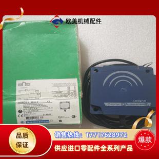 议价 有30个 全新原装 XS8D1A1MAL2