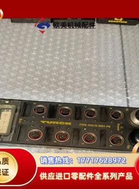 FXEN-XSG16-0001-PN议价