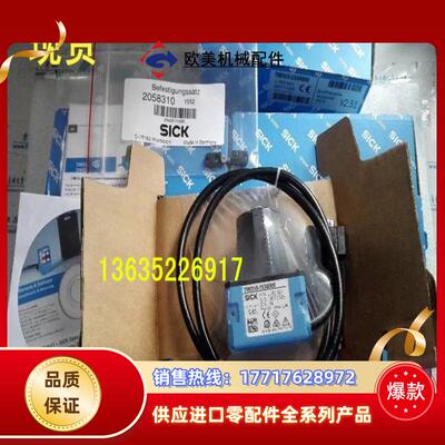 1056550 TIM310-1130000 现货1052627 TIM310-1030000原装议价