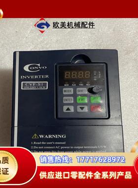 康沃变频器FSCS01-1-1K50-1P22015议价