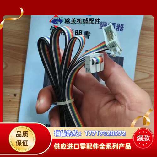 全新原装台工爱德利TG500系列变频器 TG500-V004议价