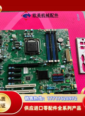 研华工控主板AIMB-785G2议价