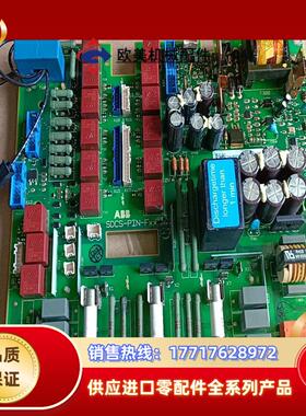 SDCS-PIN-F01a ABB DCS550电源板3AD议价
